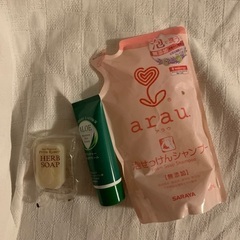 シャンプー　日用品