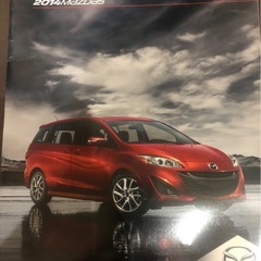 希少❗️US マツダ5 カタログ‼️