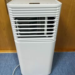 スポットクーラー（エアコン）タンスのゲン