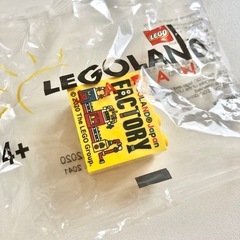 【未開封】LEGO