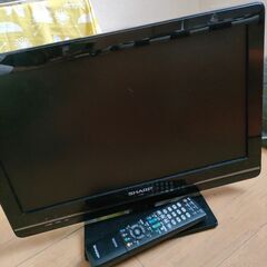 SHARP AQUOS 19型テレビ