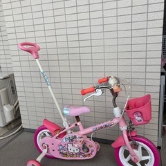 キティ　自転車　12インチ