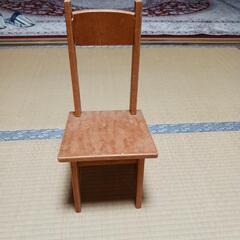 椅子