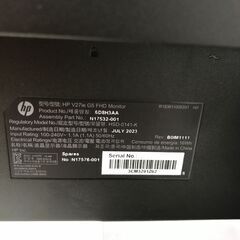 PCモニター HP HSD-0141 202023年製 ※動作チェックOK/3ヶ月保証の画像
