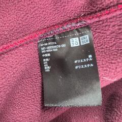 ユニクロ　防風ストレッチスウェットパーカー（長袖）赤　レッドの画像