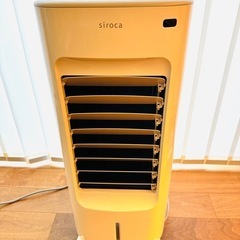 中古】新宿区の家電を格安/激安/無料であげます・譲ります 中古】新宿区の家電を格安/激安/無料であげます・譲ります