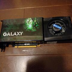 GALAXY
