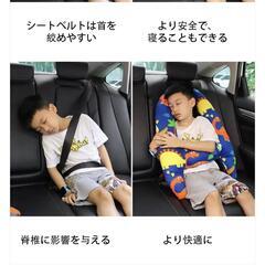 H型シートベルトカバー 車用枕 子供用の画像