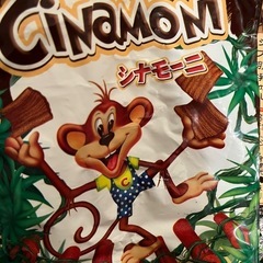 シナモーニ