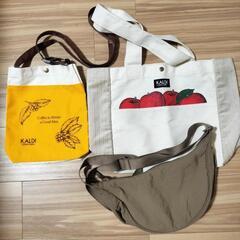 KALDIトートバッグ・斜めがけ／UNIQLOのショルダーバッグ