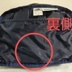 ウエストポーチ⚽️adidas/2002/FIFA/W杯【まだまだ使えますそこそこ美品】の画像
