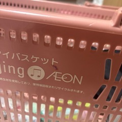 イオンマイバスケットの画像