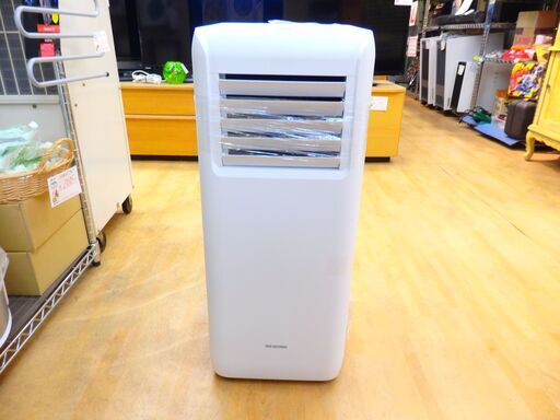 アイリスオーヤマ ポータブルクーラー IPA-2203G アイリスオーヤマ