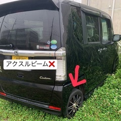 キャンセル待ち※業者向け※NBOXカスタムG！