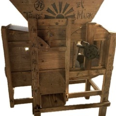 唐箕　とうみ　農機具　農機　昔　レトロ　昭和