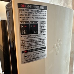 【取引中】シャープ　プラズマクラスター　タワーファン　扇風機の画像