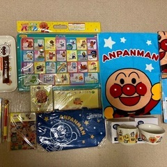 【お話し中】ほぼ未使用　アンパンマン13点セット【おまけ有り】