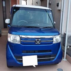 最終値下げ　ホンダ　N-BOX　青白　ツートンカラー