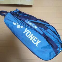 【先着順】YONEX バドミントンバッグ
