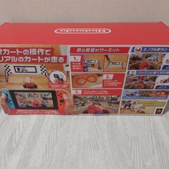 任天堂マリオカートライブの画像