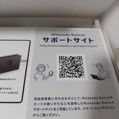 任天堂マリオカートライブの画像