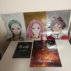 交響詩篇エウレカセブンハイエボリューション特装限定版ブルーレイ3巻セットの画像