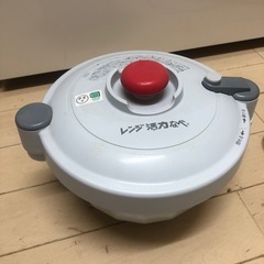 レンジ活力なべ