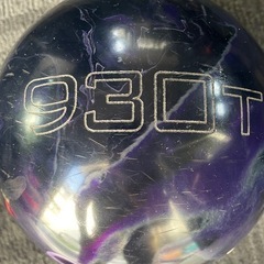 無料✨【2個セット】TRACK 930T ボウリングボールの画像