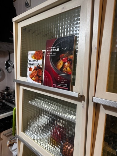 ※最終値下げ　購入時の1/10以下【美品】大小セット　フレンチカントリー調　カップボード　レンジボード　食器棚　
