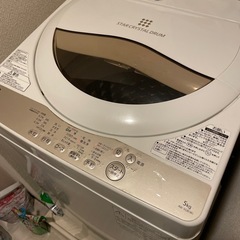 【洗濯機 5kg】TOSHIBA STAR CRYSTAL DRUM