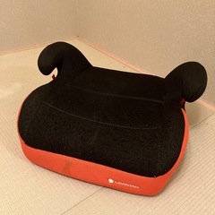 【決まりました。無料】ジュニアシート
