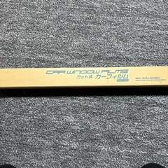 エブリィバン、ハイルーフDA64