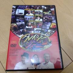 DVD6巻セット クレイジージャーニー