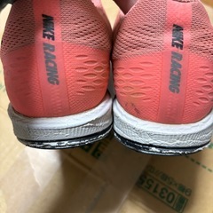 ランニングシューズの画像