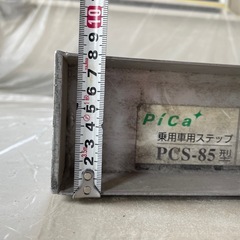 乗用車ステップ　車下回り作業用の画像