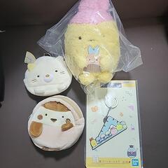 一番くじ　すみっコぐらしグッズ