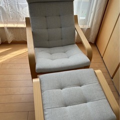IKEA POANG ポエング　パーソナルチェア&オットマン