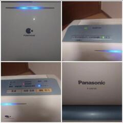 《Panasonic》加湿空気清浄機  F-VXF35-S の画像