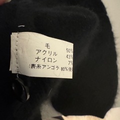 レディースモヘアトップスの画像