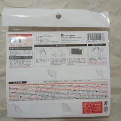 吸盤シートスマホホルダー セリア 2個セットの画像