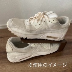 【9個セット】ニトリ　シューズスペーサー　ブラウンの画像