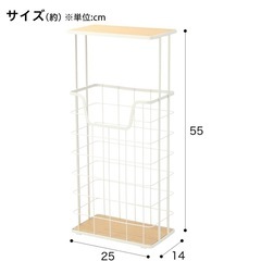 ニトリ　トレイ付きトイレットペーパーストッカー(ブラック)の画像