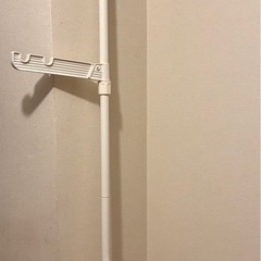 突っ張るタイプ　ポール