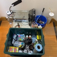 水槽一式 