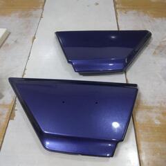 サイドカバーFXの画像