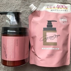 ココネシャンプー　本体&詰替セット　cocone