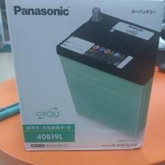 パナソニックバッテリー40B19L