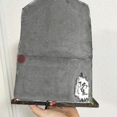 【民芸工芸品】ねぷたのランプシェードの画像