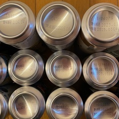 ビール、チューハイなどお酒まとめて20本2000円の画像