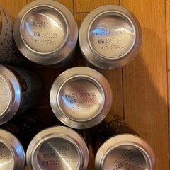 ビール、チューハイなどお酒まとめて20本2000円の画像